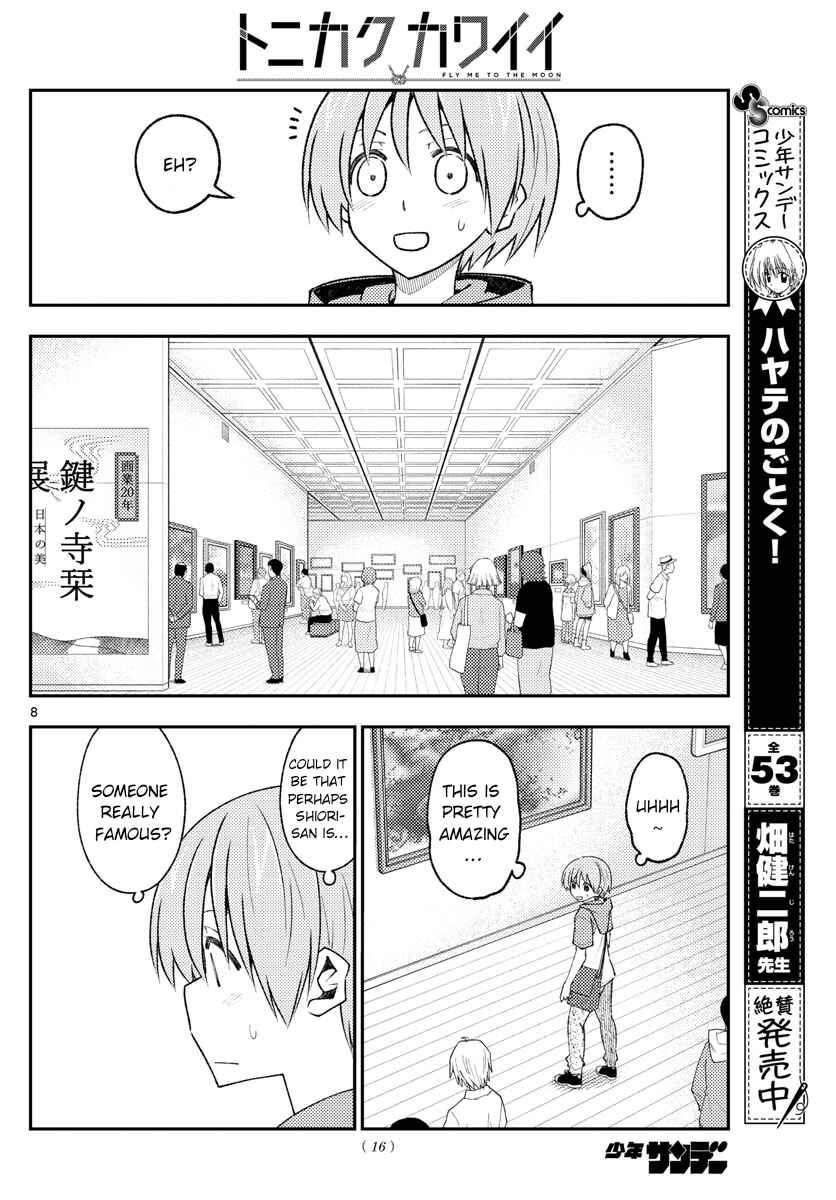 Tonikaku Kawaii Chapter 170 - Page 9