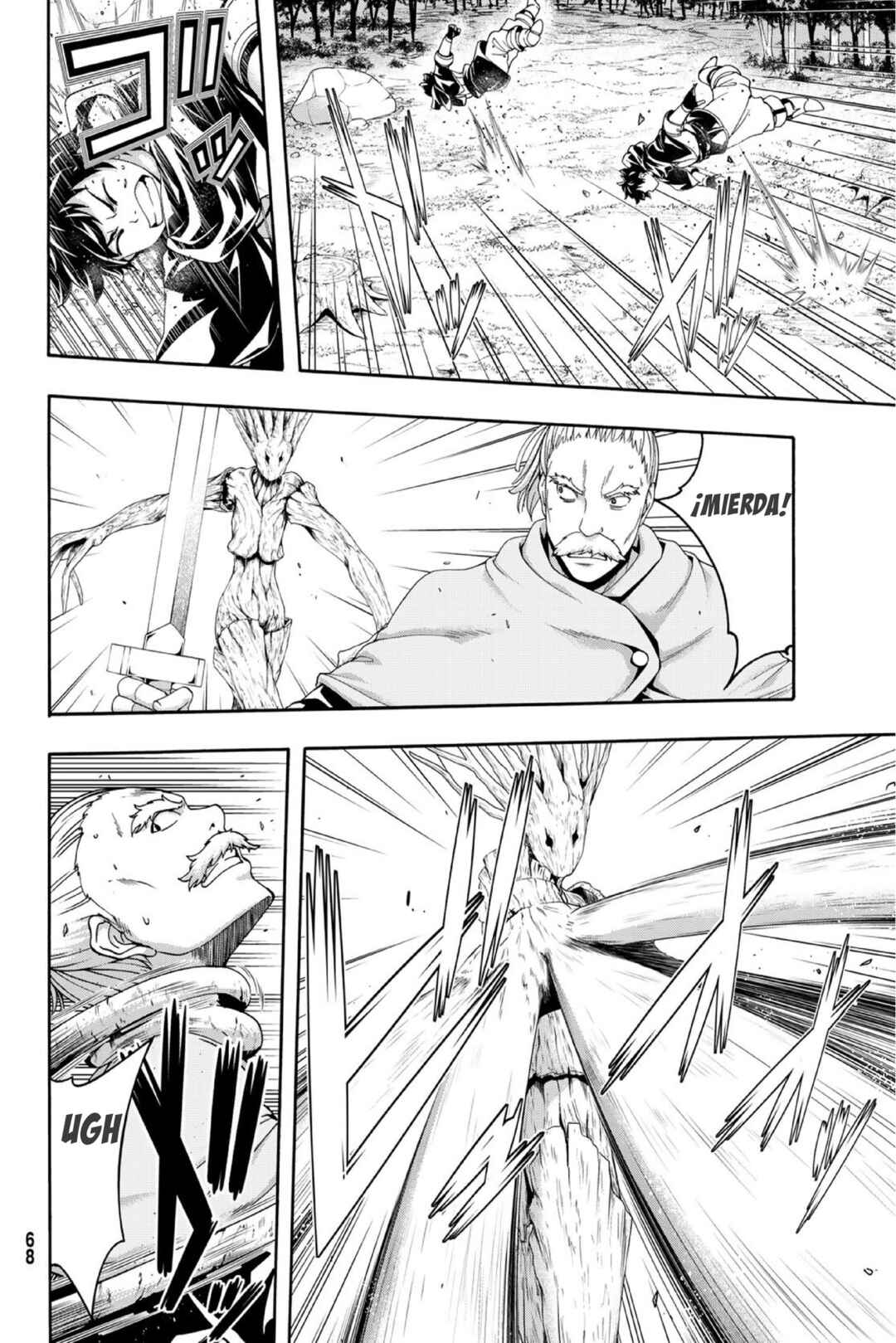 100-man no Inochi no Ue ni Ore wa Tatteiru Chapter 90 - Page 27