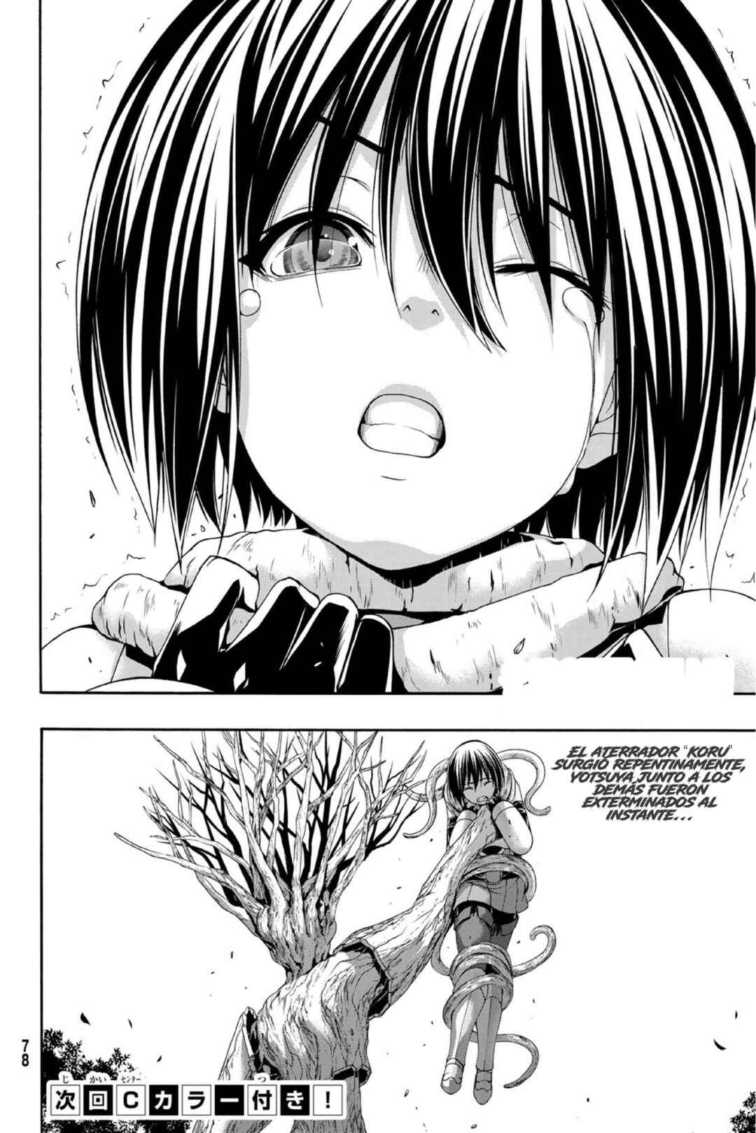 100-man no Inochi no Ue ni Ore wa Tatteiru Chapter 90 - Page 37