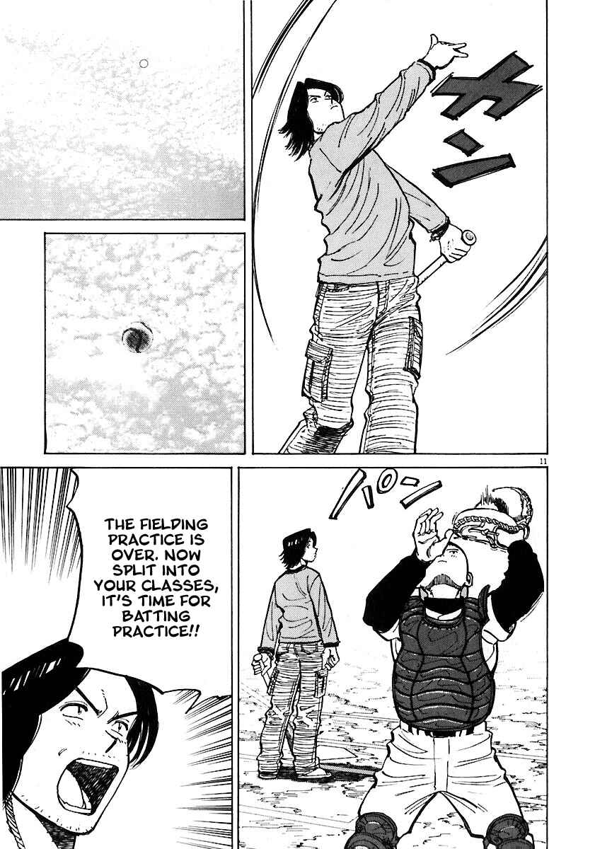 Last Inning Chapter 29 - Page 11
