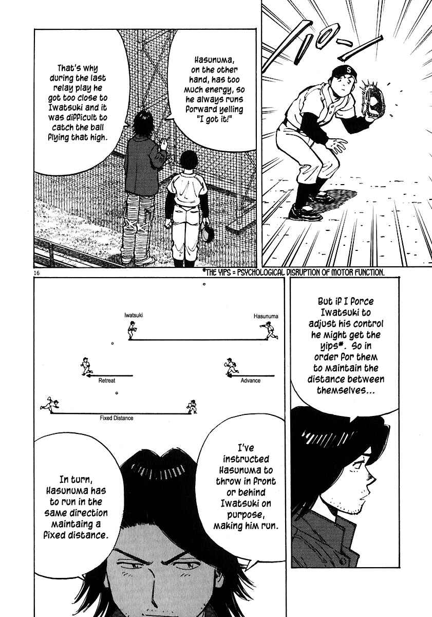 Last Inning Chapter 29 - Page 16