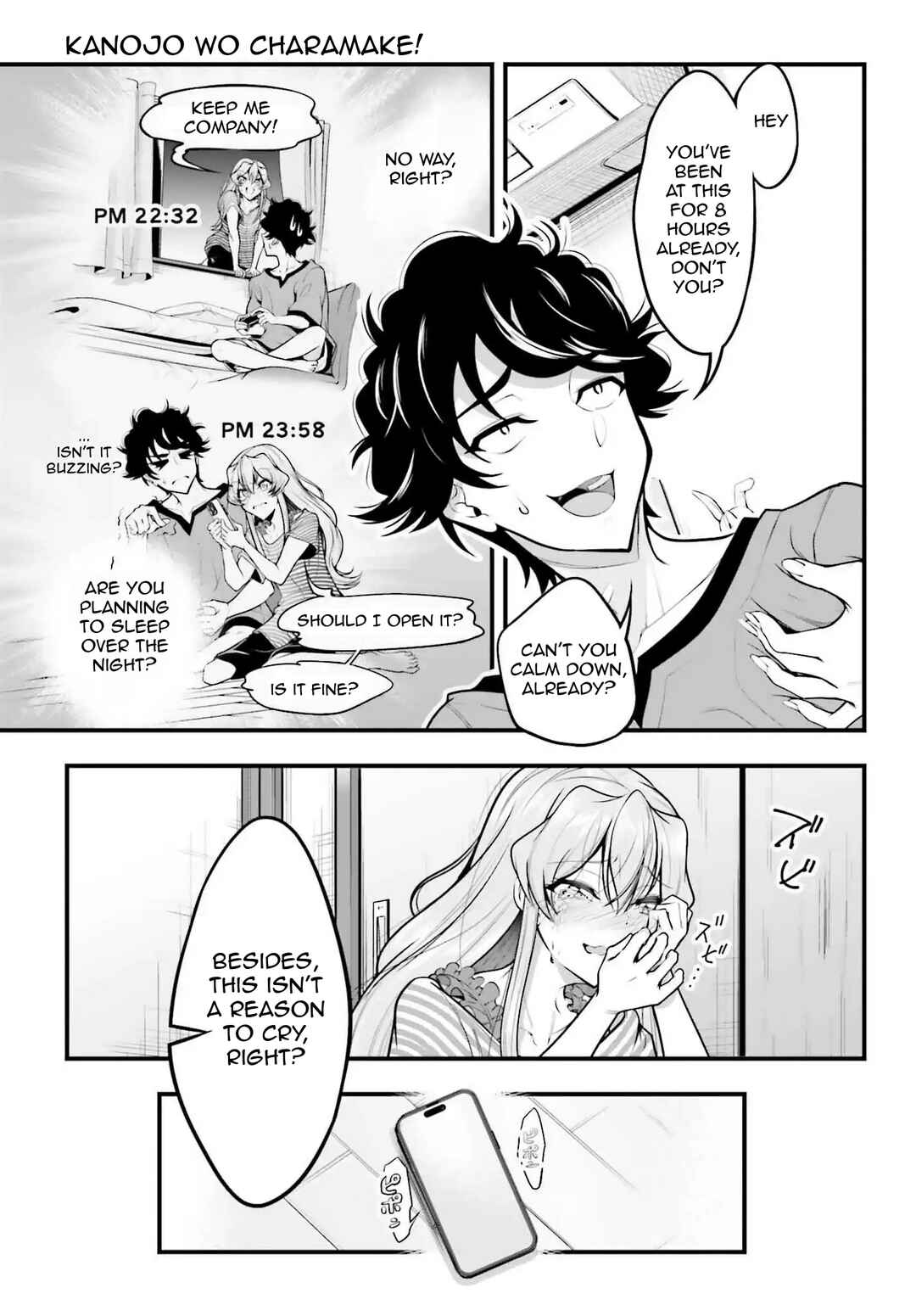 Kanojo wo CharaMake! Chapter 19 - Page 11