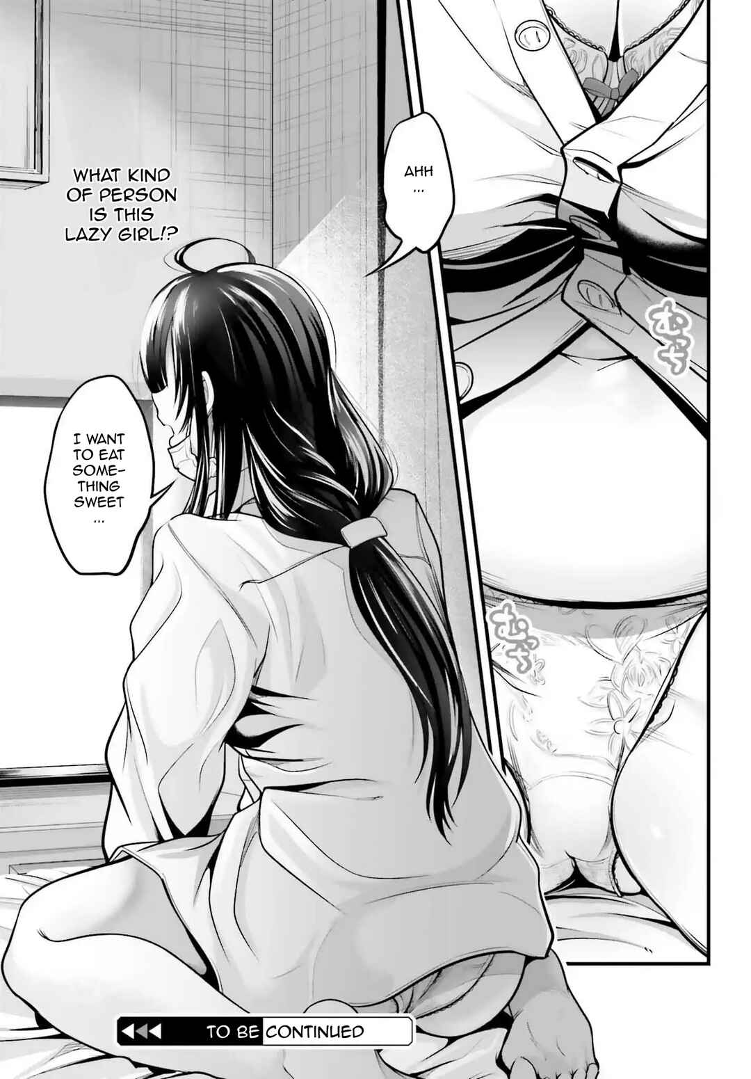 Kanojo wo CharaMake! Chapter 19 - Page 18