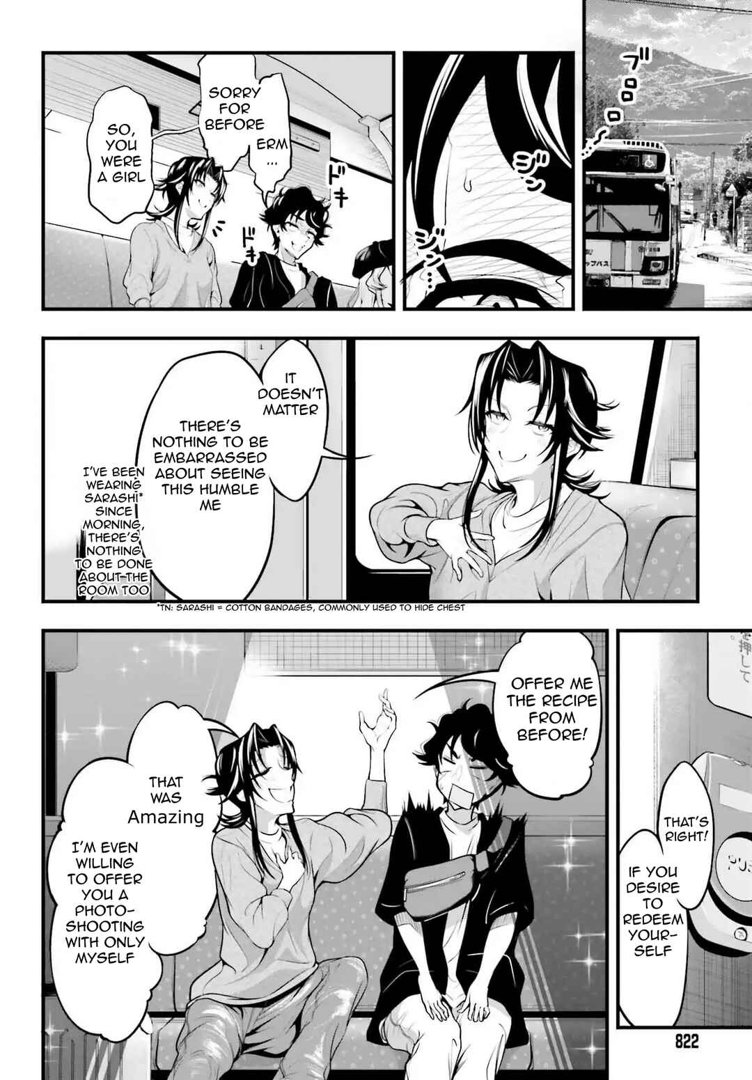 Kanojo wo CharaMake! Chapter 19 - Page 6