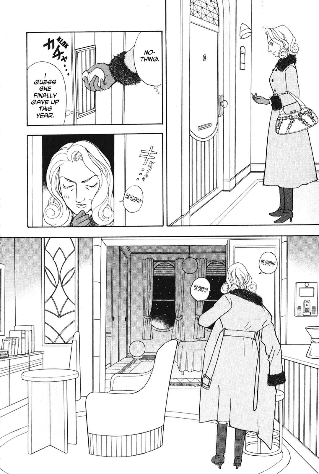Fushigi na Shounen Chapter 24 - Page 10