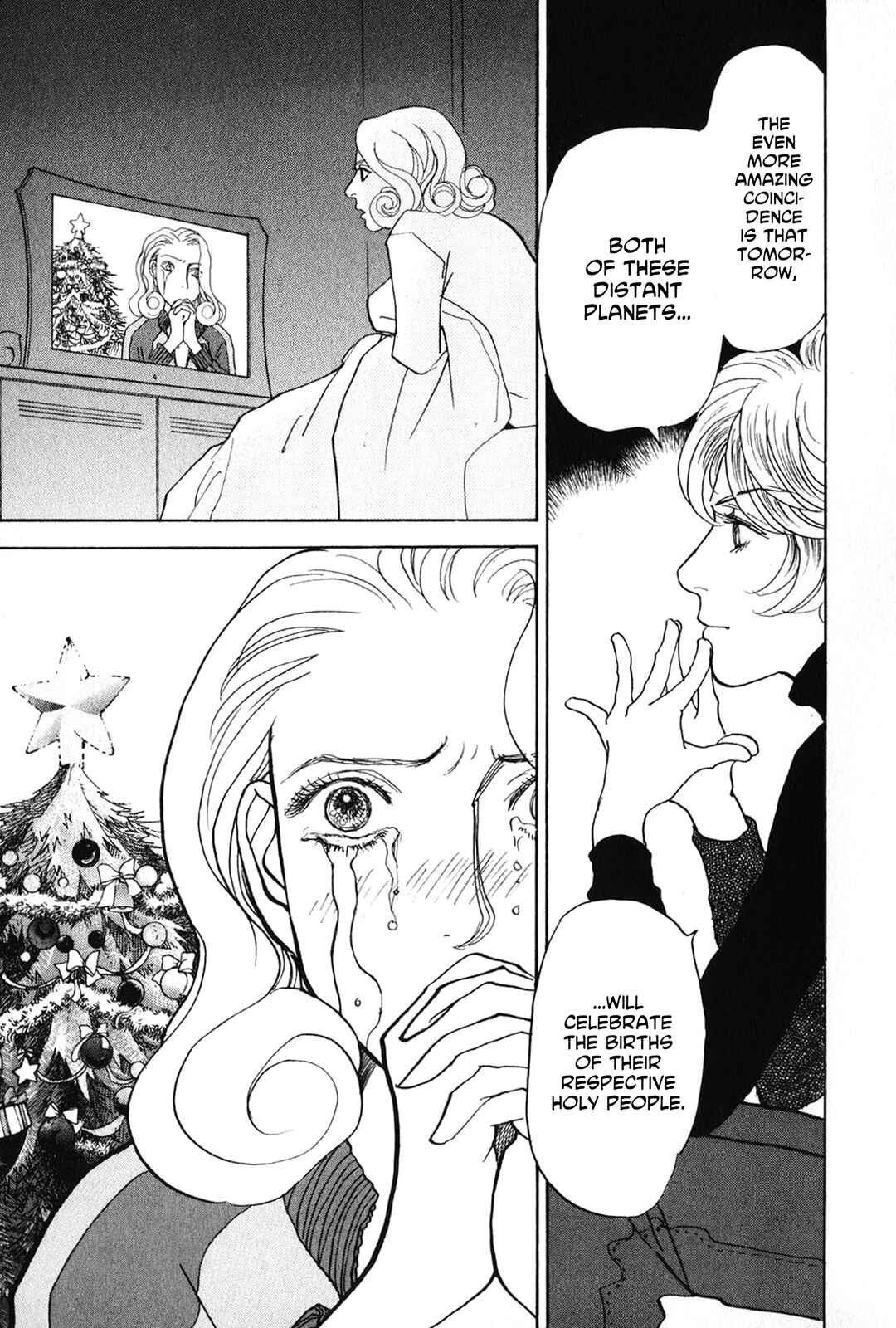 Fushigi na Shounen Chapter 24 - Page 23