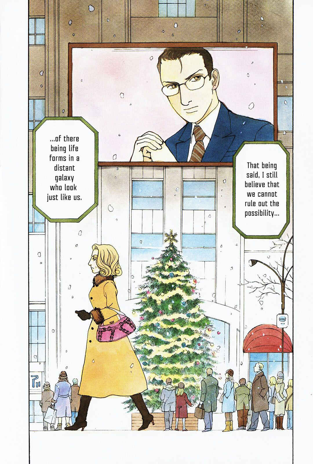 Fushigi na Shounen Chapter 24 - Page 6