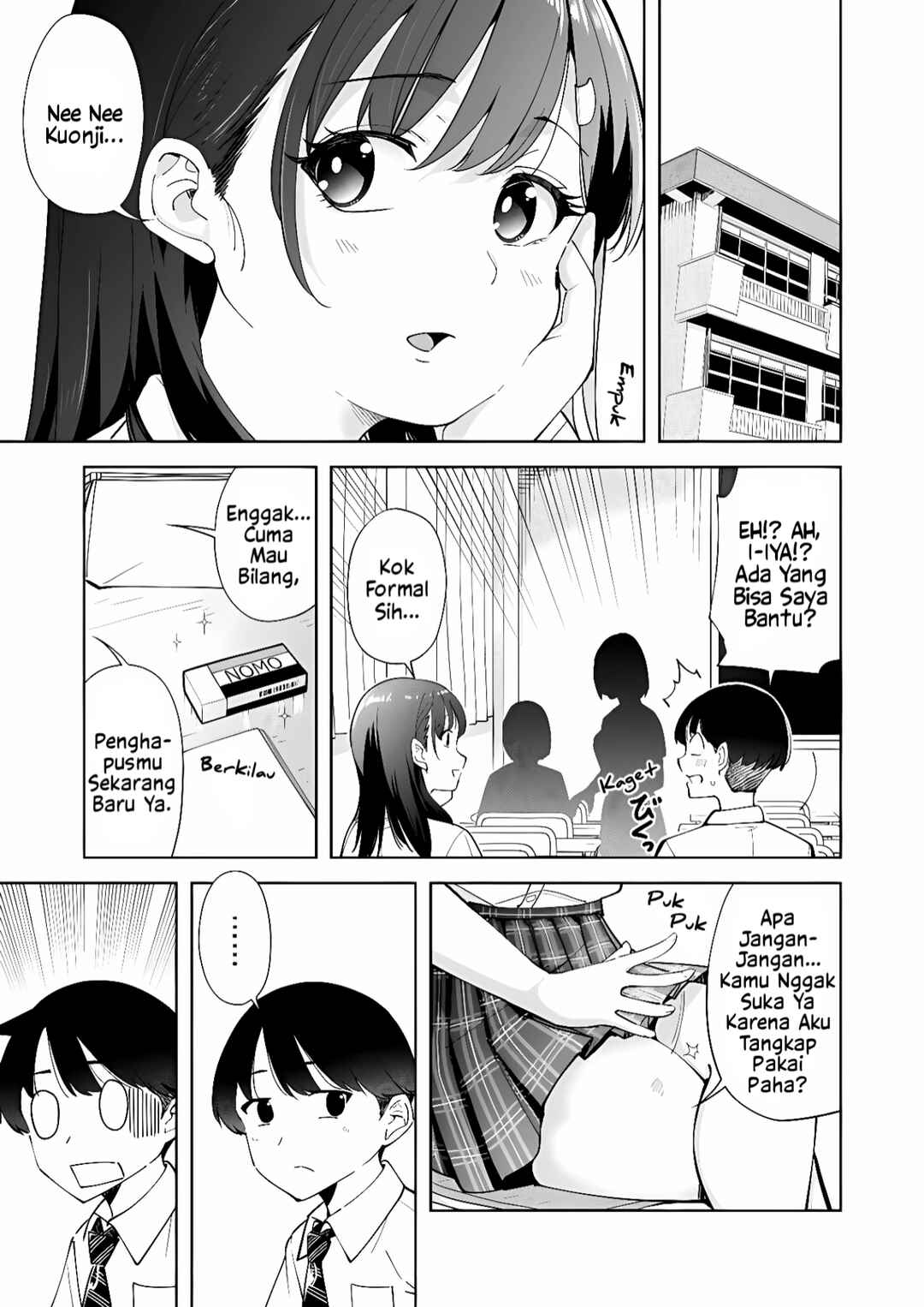 Tonari no Futomomo-san Chapter 2 - Page 6
