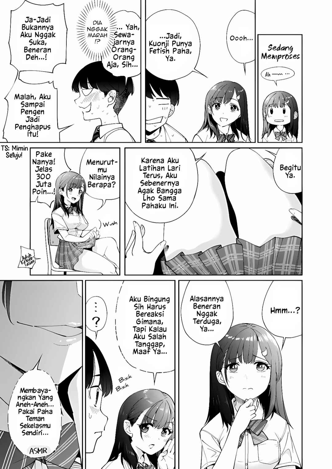 Tonari no Futomomo-san Chapter 2 - Page 8