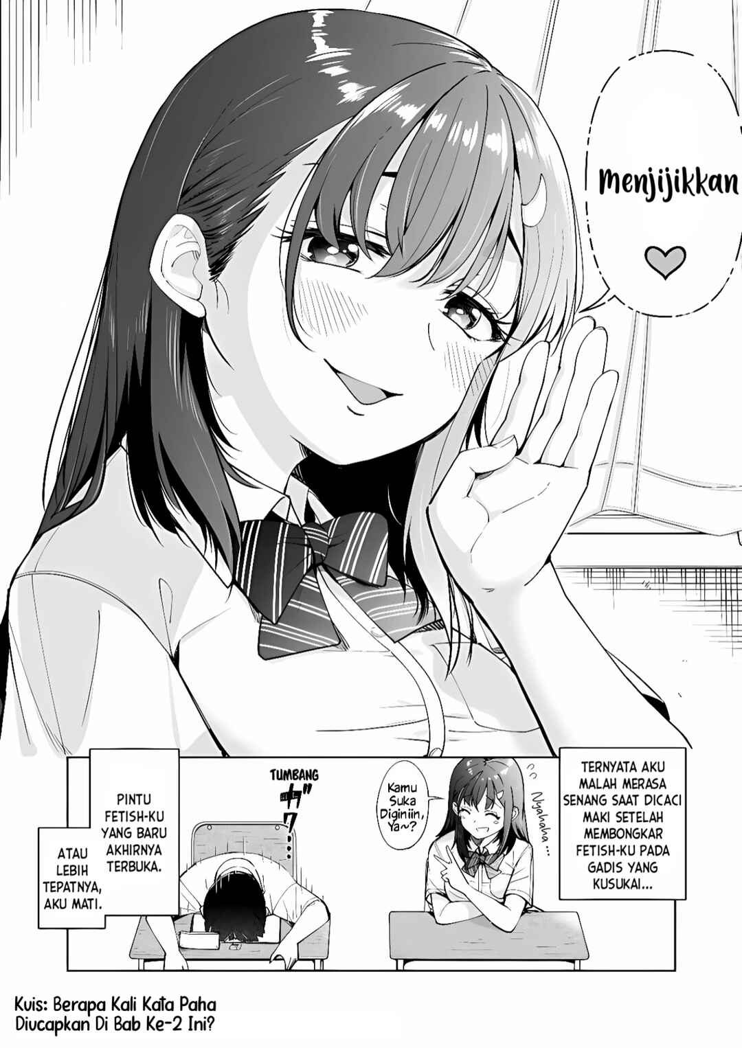 Tonari no Futomomo-san Chapter 2 - Page 9