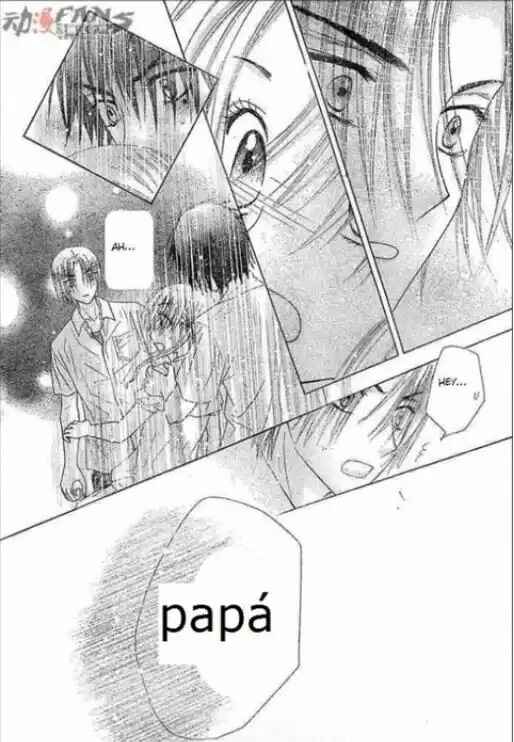Gakuen Alice Chapter 115 - Page 22