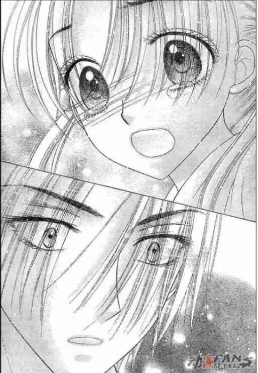 Gakuen Alice Chapter 115 - Page 23