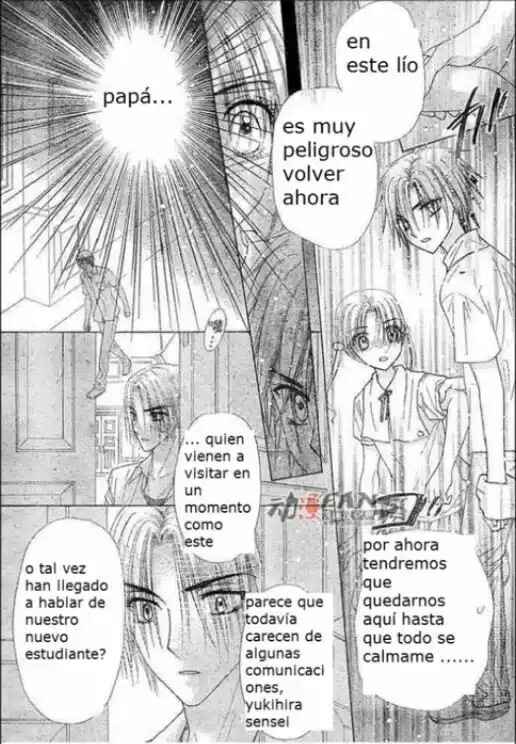 Gakuen Alice Chapter 115 - Page 26
