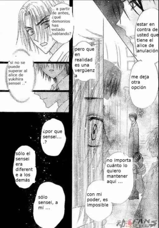Gakuen Alice Chapter 115 - Page 32