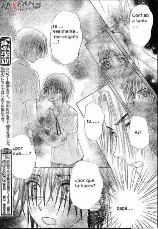 Gakuen Alice Chapter 115 - Page 33