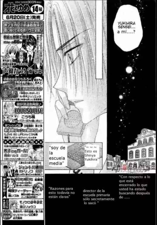 Gakuen Alice Chapter 115 - Page 8