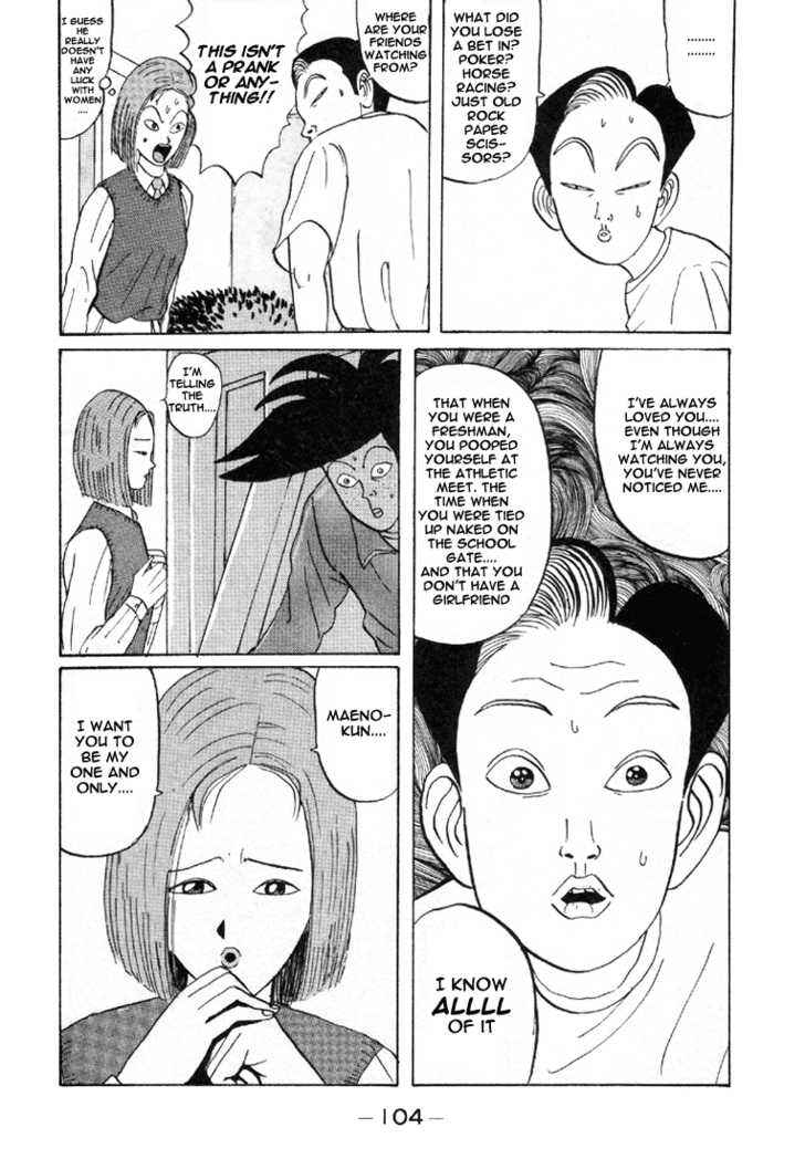 Go! Ina Junior High Ping-Pong Club Chapter 30 - Page 11