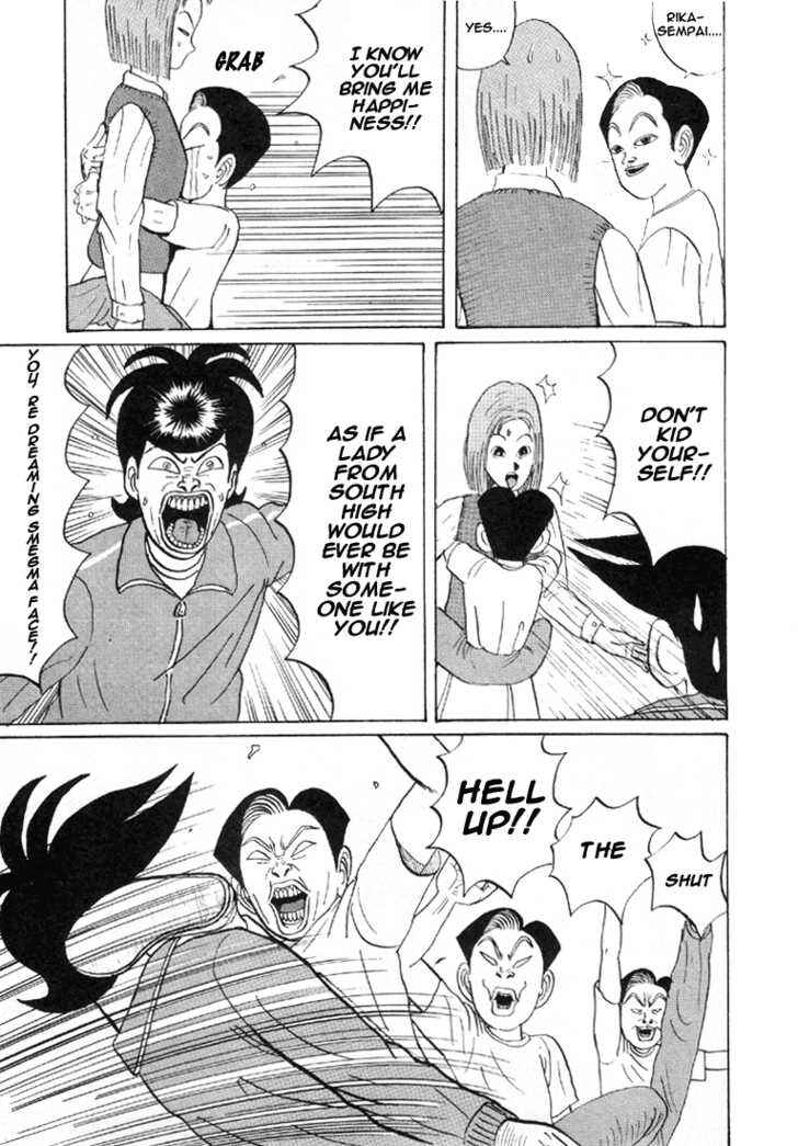 Go! Ina Junior High Ping-Pong Club Chapter 30 - Page 14