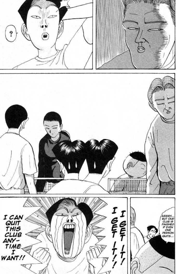 Go! Ina Junior High Ping-Pong Club Chapter 30 - Page 8