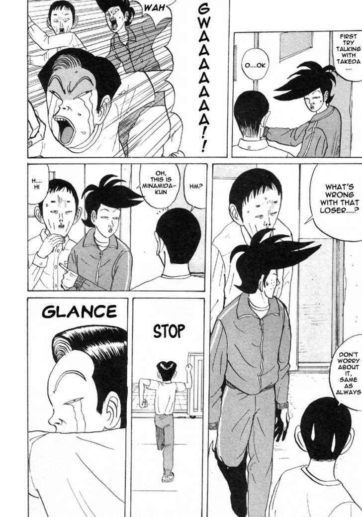 Go! Ina Junior High Ping-Pong Club Chapter 30 - Page 9