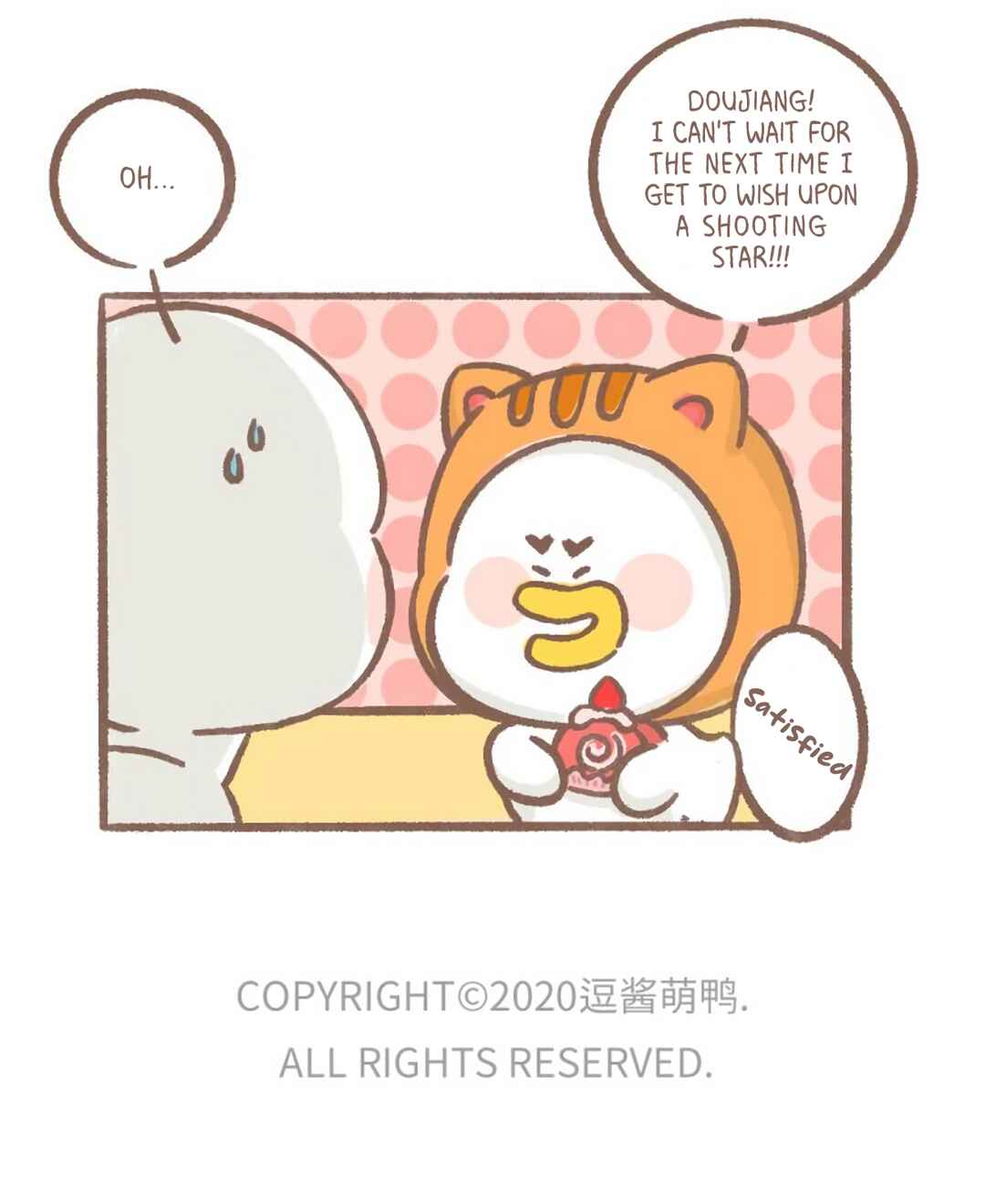 Doujiang Meng Ya Chapter 2 - Page 3