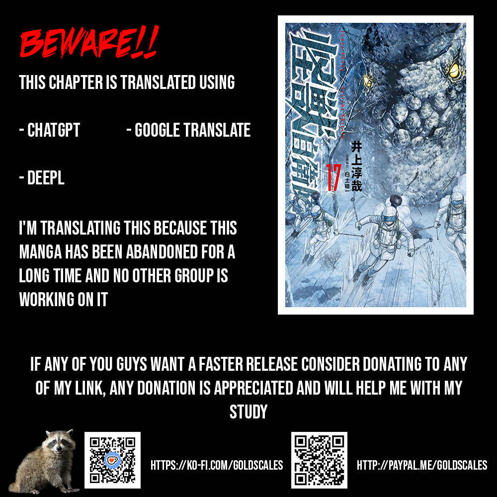 Kaijuu Jieitai Chapter 53 - Page 1