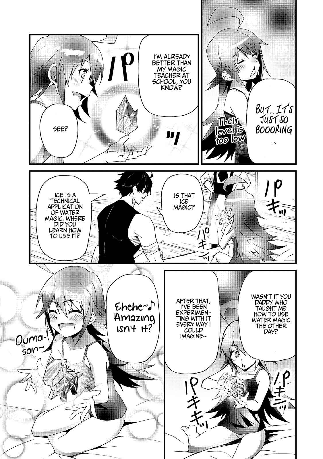 S-Rank Boukensha de Aru Ore no Musume-tachi wa Juudo no Father-con deshita Chapter 4 - Page 10