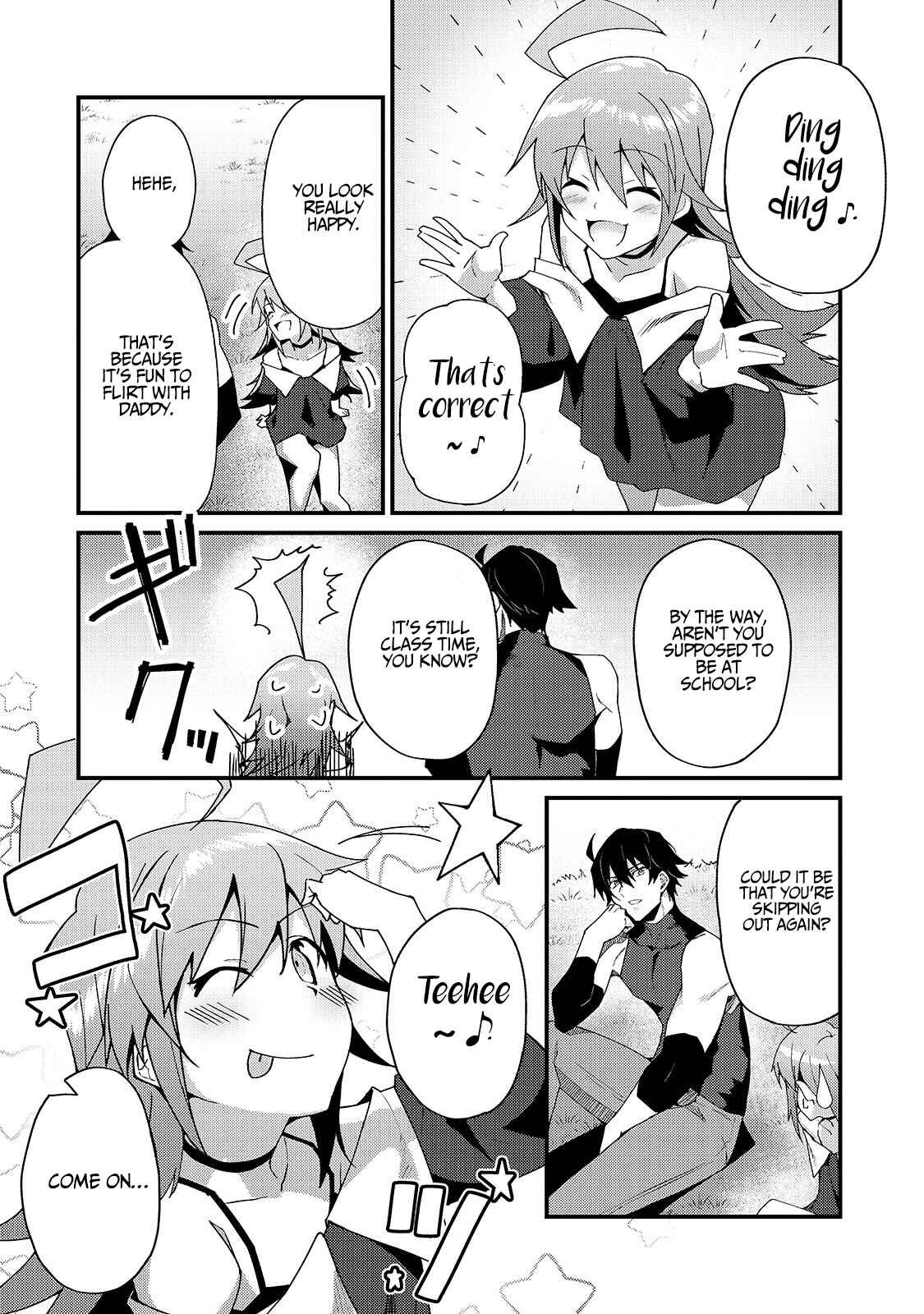 S-Rank Boukensha de Aru Ore no Musume-tachi wa Juudo no Father-con deshita Chapter 4 - Page 19