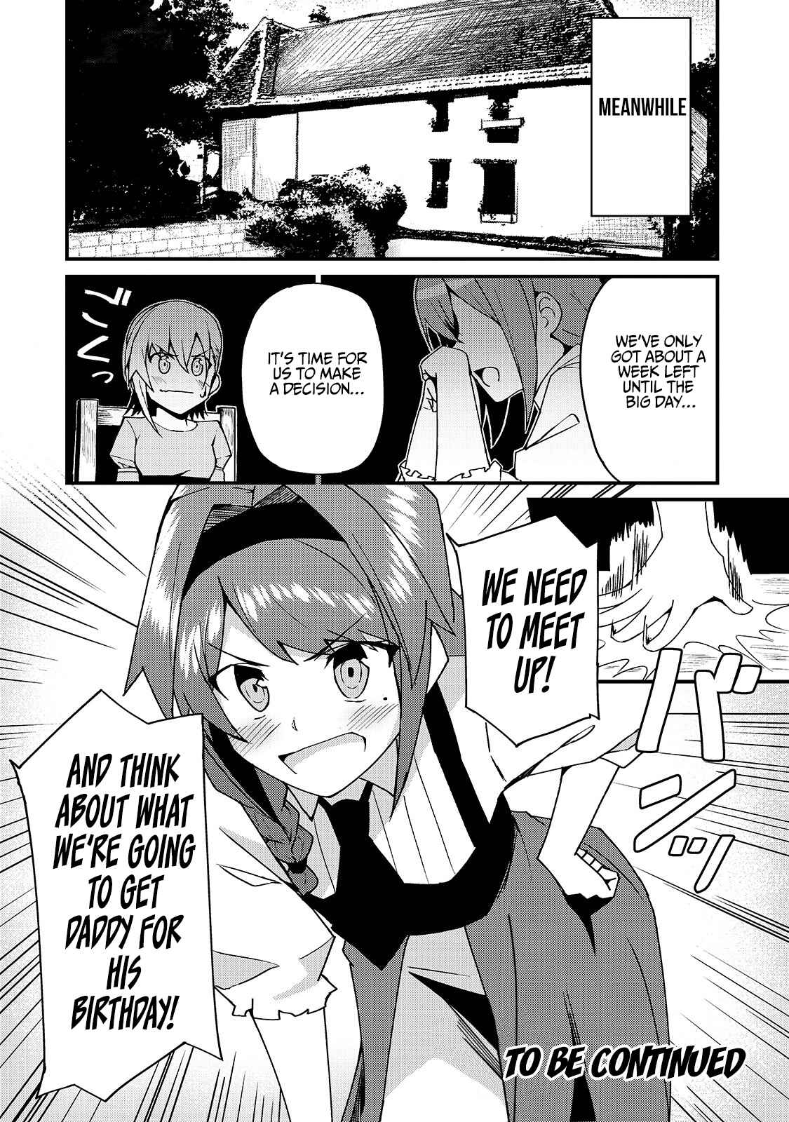 S-Rank Boukensha de Aru Ore no Musume-tachi wa Juudo no Father-con deshita Chapter 4 - Page 27