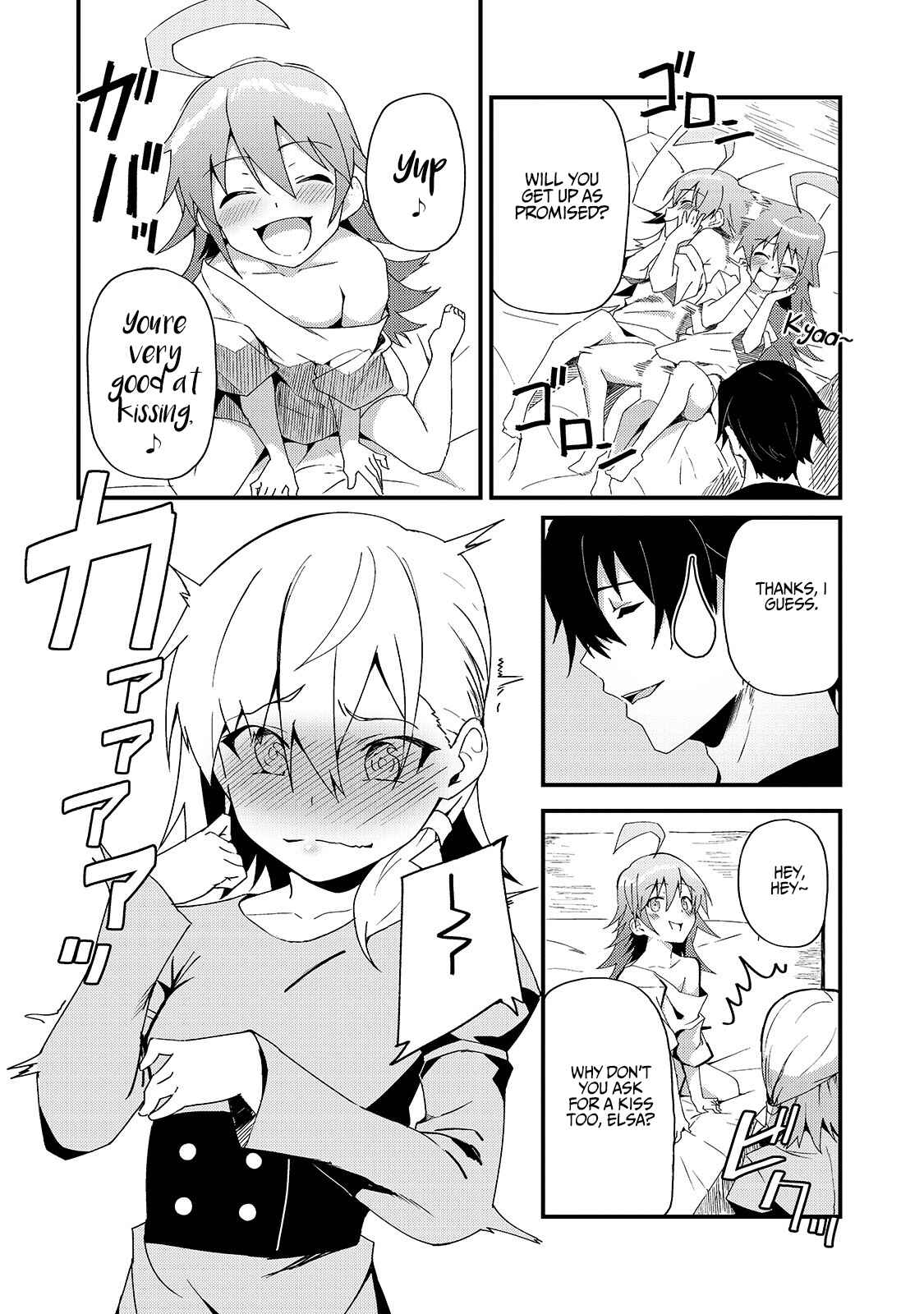 S-Rank Boukensha de Aru Ore no Musume-tachi wa Juudo no Father-con deshita Chapter 4 - Page 7