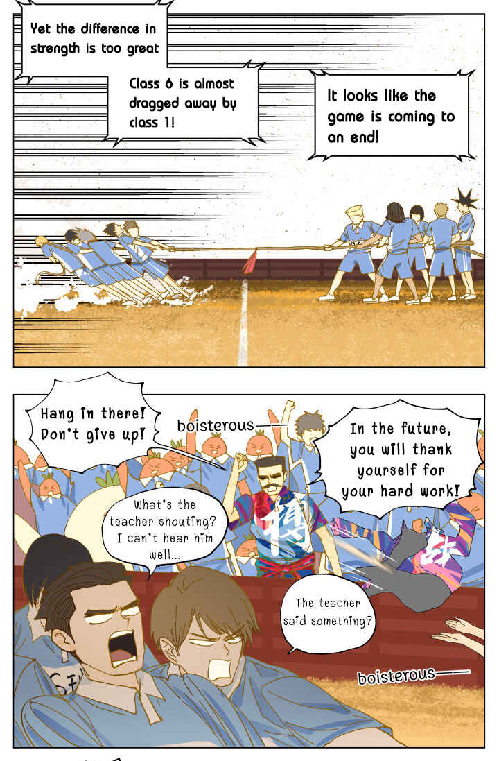 Nán Hào Shàng Fēng Chapter 63.5 - Page 4