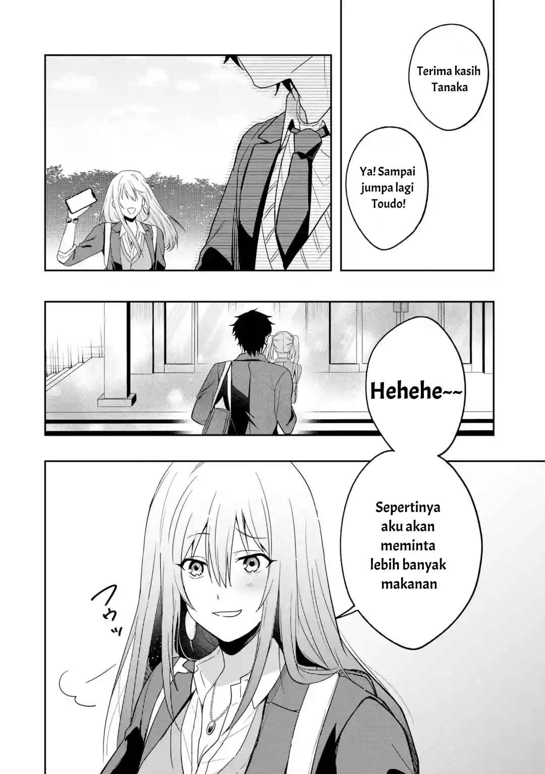 Osananajimi ni Kage de Tsugou no Yoi Otoko Yobawari Sareta Ore wa, Koui o Reset Shite Futsuu ni Seishun o Okuritai Chapter 5.1 - Page 8