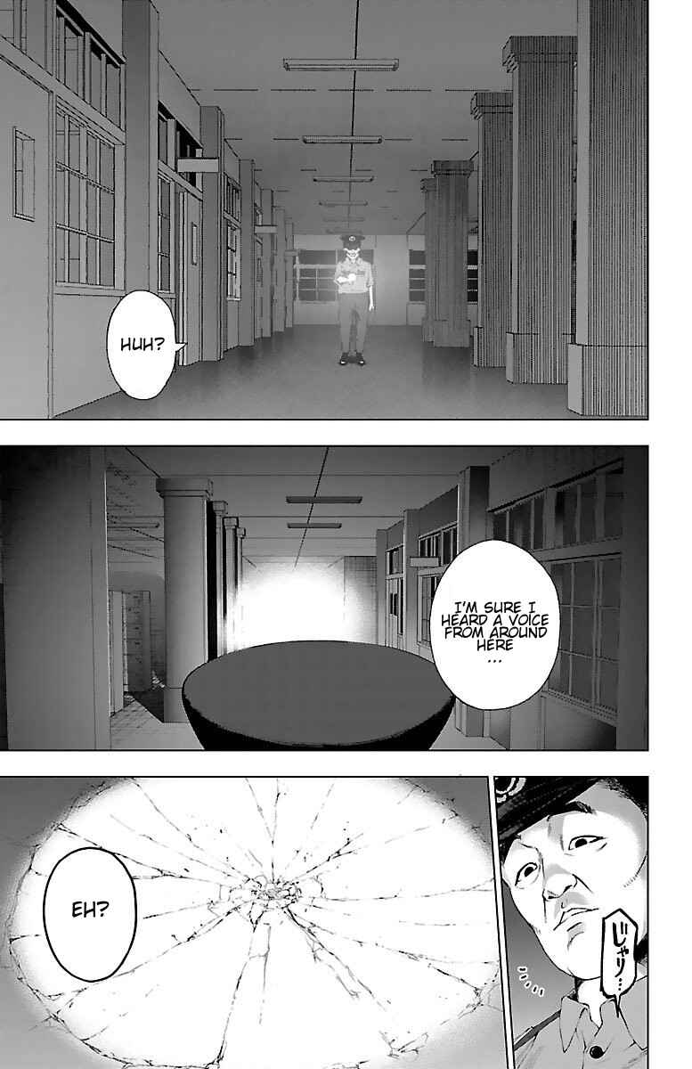 Magical Girl Site Chapter 50 - Page 11