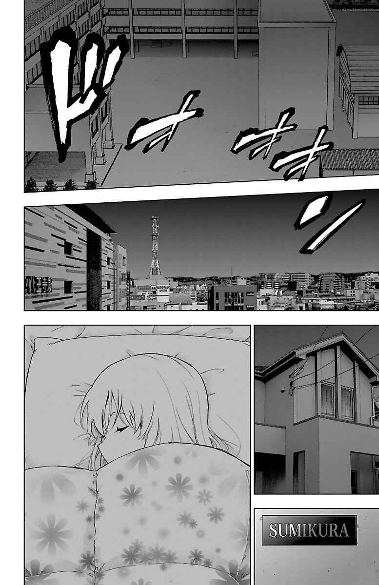 Magical Girl Site Chapter 50 - Page 12