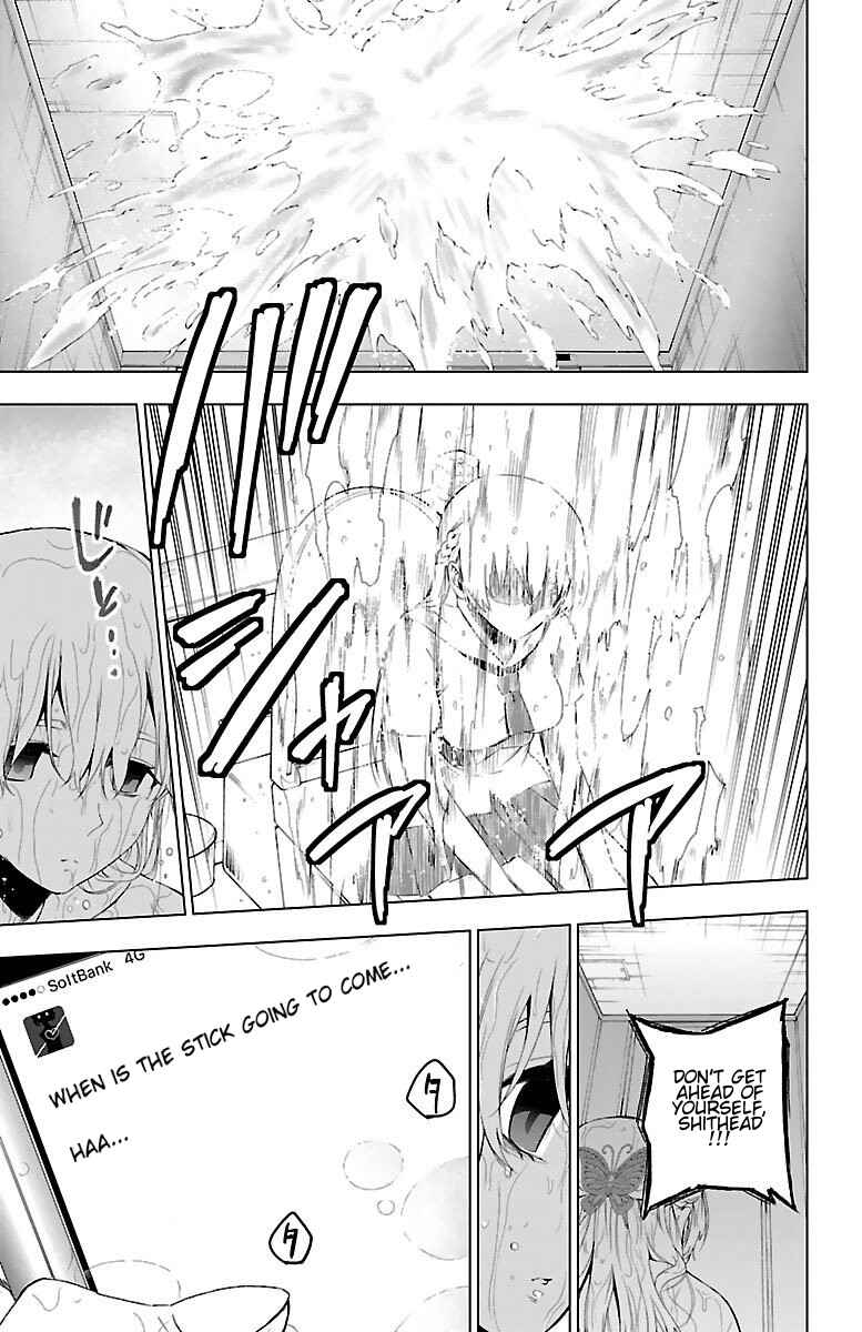 Magical Girl Site Chapter 50 - Page 17