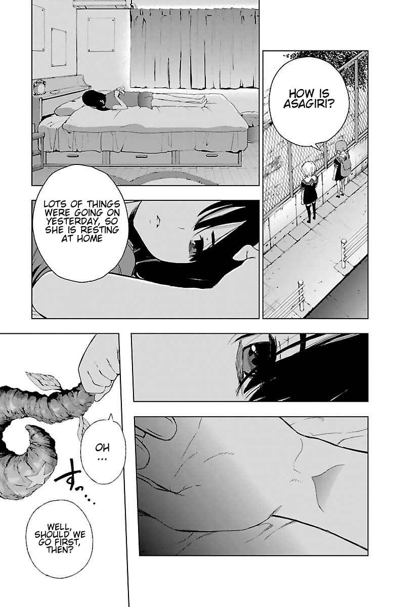 Magical Girl Site Chapter 50 - Page 23