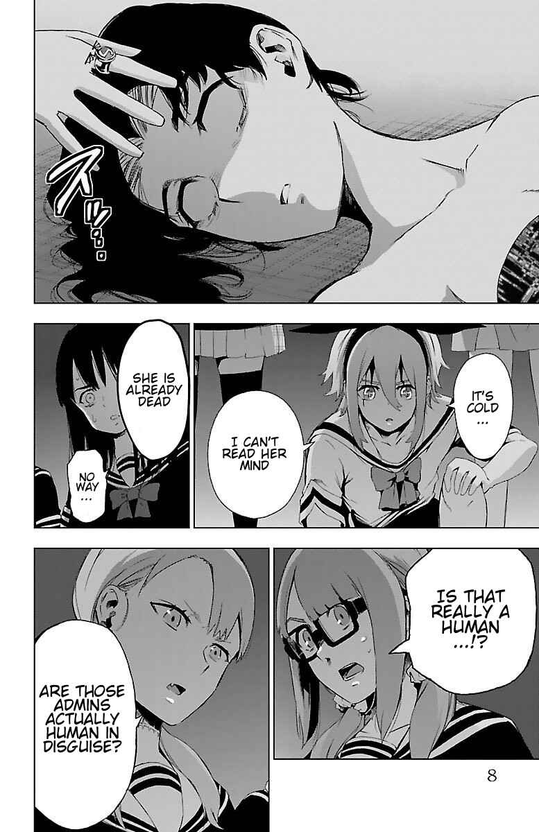 Magical Girl Site Chapter 50 - Page 4