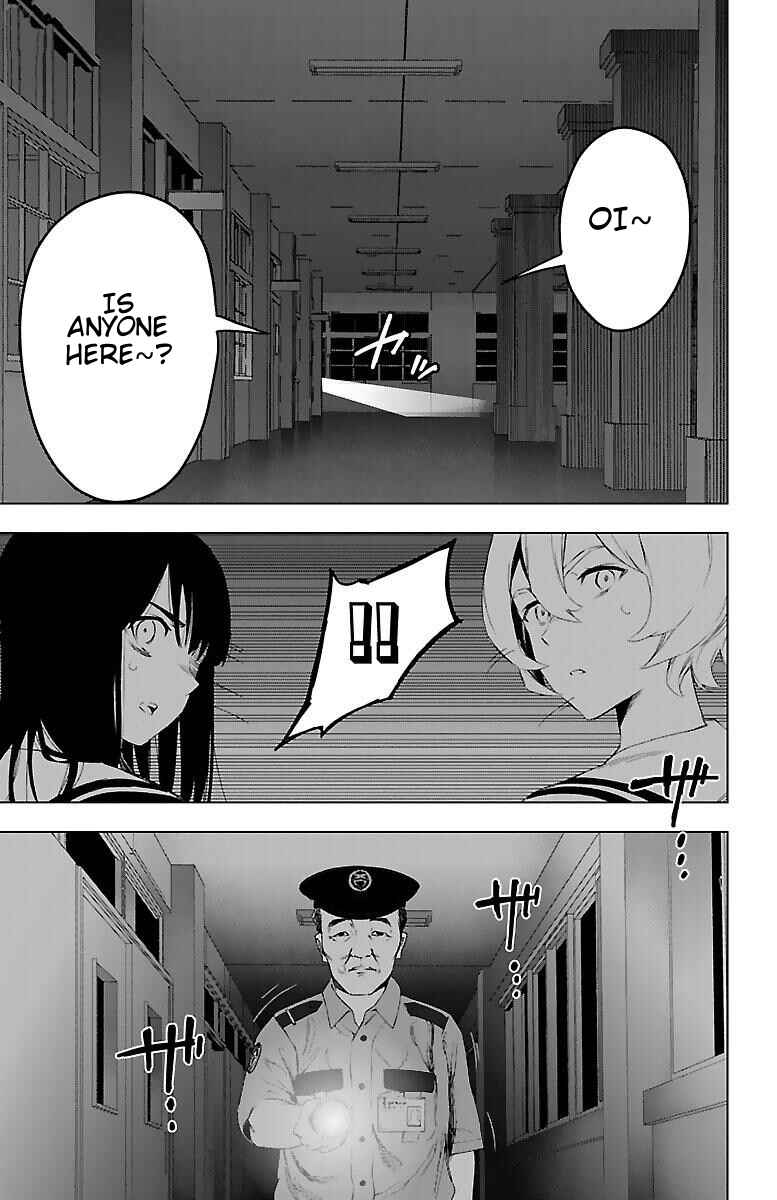 Magical Girl Site Chapter 50 - Page 7