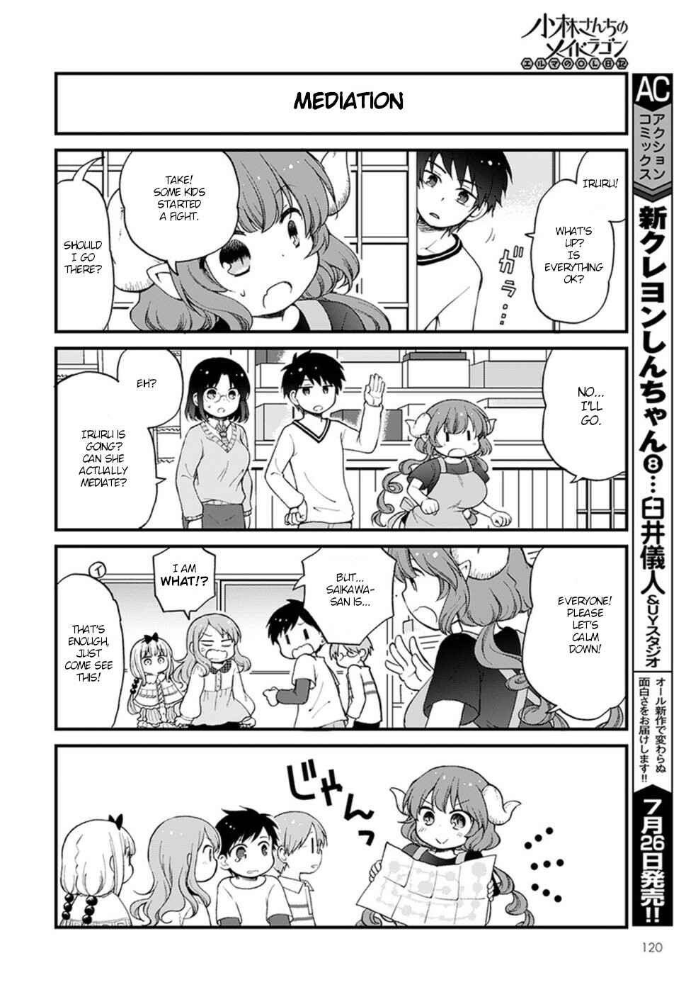Kobayashi-san Chi no Maid Dragon - Elma OL Nikki Chapter 12 - Page 10