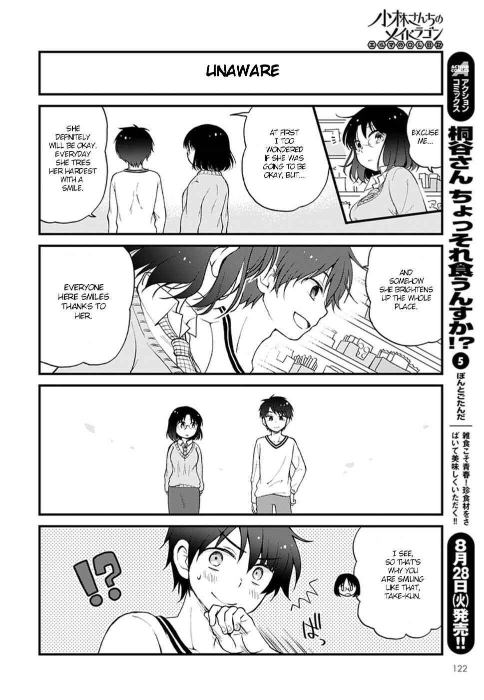 Kobayashi-san Chi no Maid Dragon - Elma OL Nikki Chapter 12 - Page 12