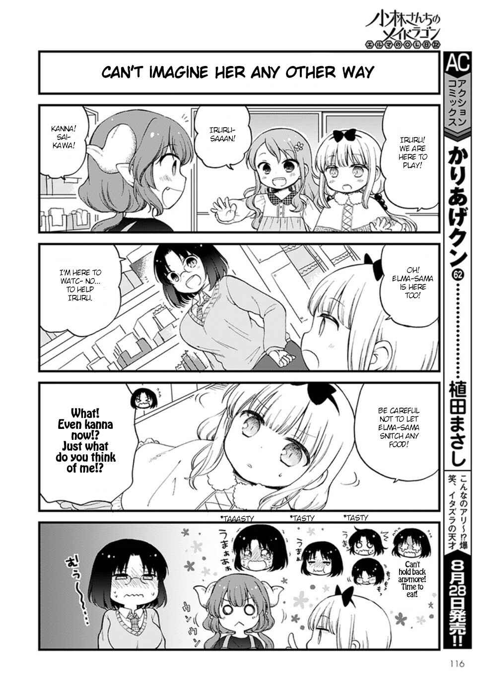 Kobayashi-san Chi no Maid Dragon - Elma OL Nikki Chapter 12 - Page 6