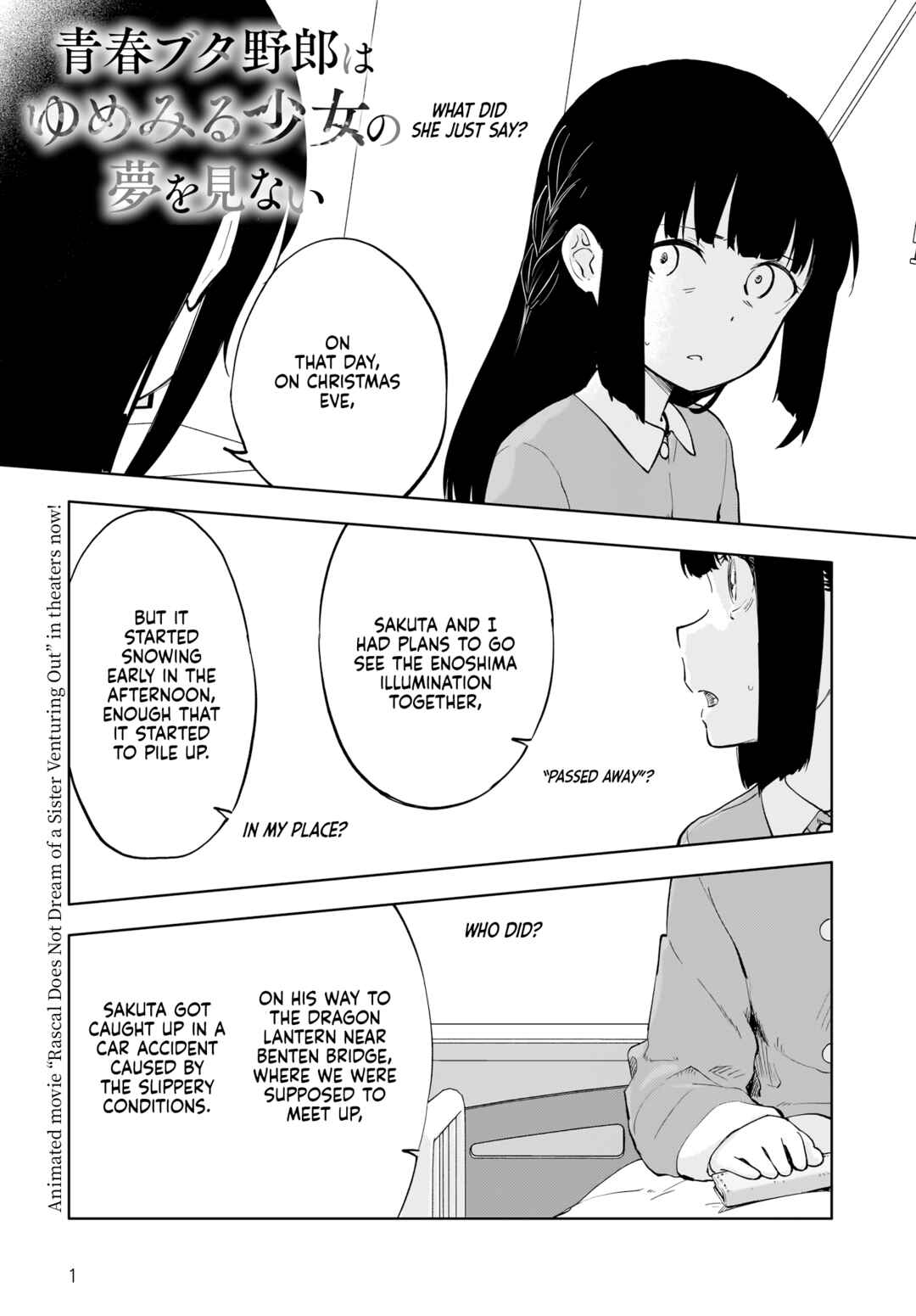 Rascal Does Not Dream of a Dreaming Girl Chapter 3 - Page 1
