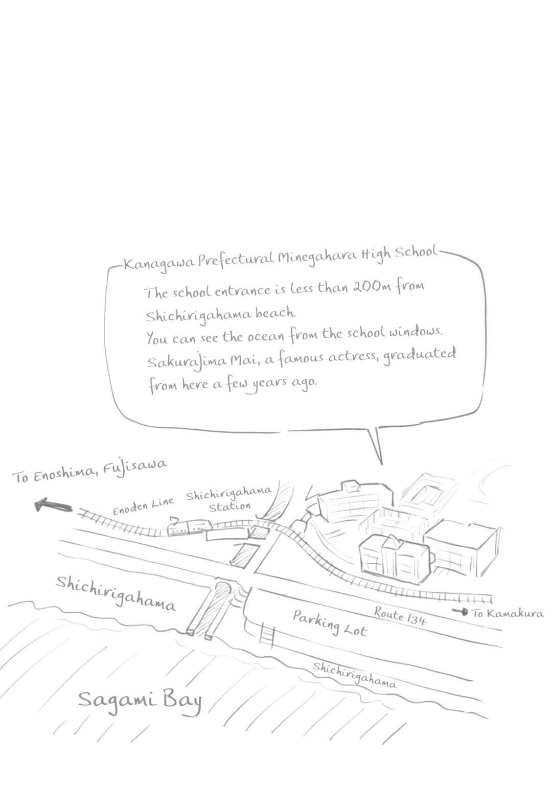 Rascal Does Not Dream of a Dreaming Girl Chapter 3 - Page 24
