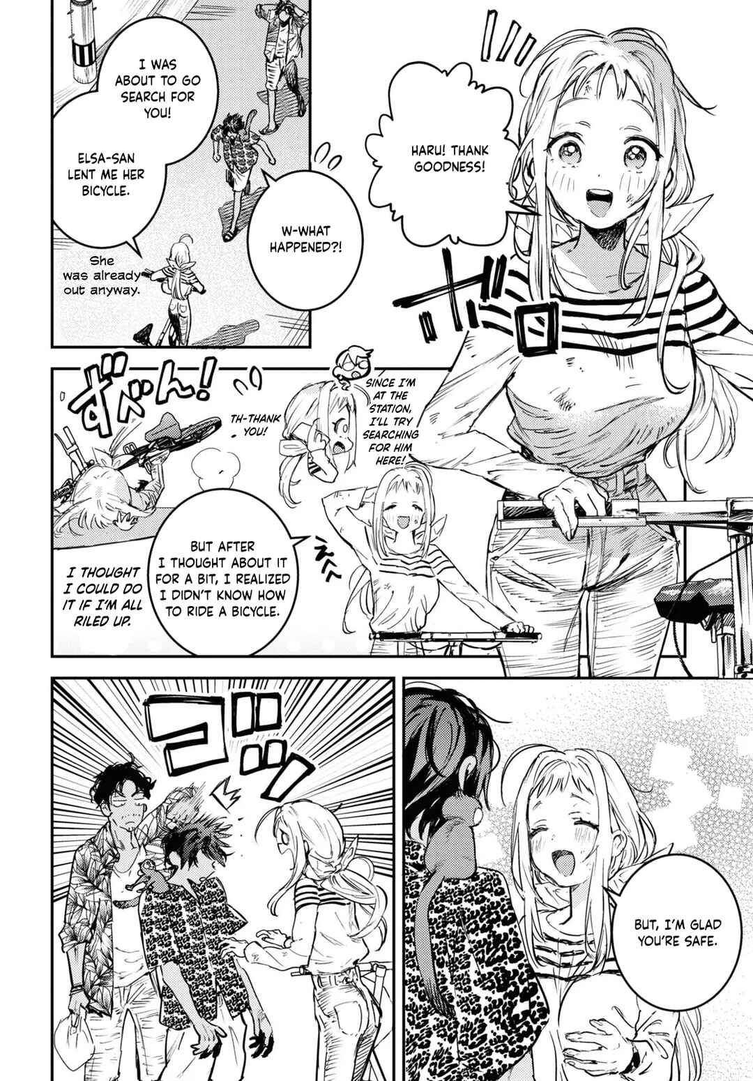 Westa no Daidokoro -Wasureta Boku no Sekai Gohan- Chapter 2 - Page 29