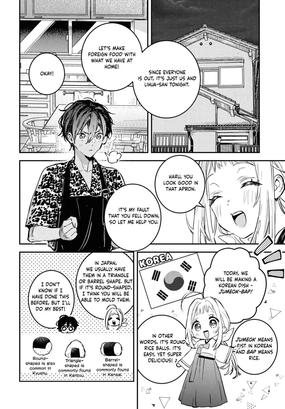 Westa no Daidokoro -Wasureta Boku no Sekai Gohan- Chapter 2 - Page 31