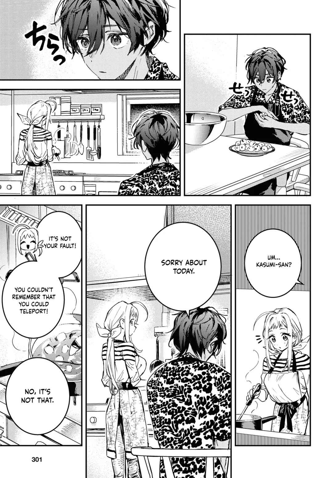 Westa no Daidokoro -Wasureta Boku no Sekai Gohan- Chapter 2 - Page 34