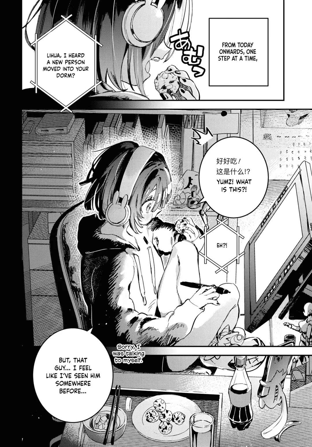 Westa no Daidokoro -Wasureta Boku no Sekai Gohan- Chapter 2 - Page 41