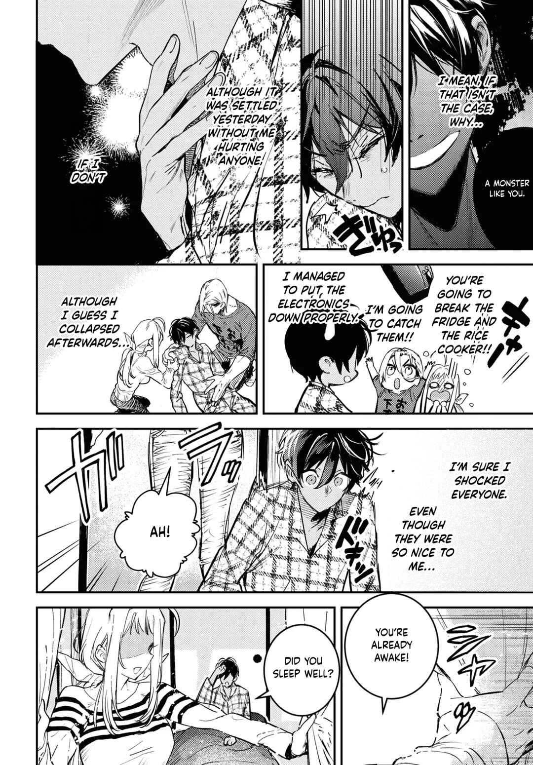 Westa no Daidokoro -Wasureta Boku no Sekai Gohan- Chapter 2 - Page 7