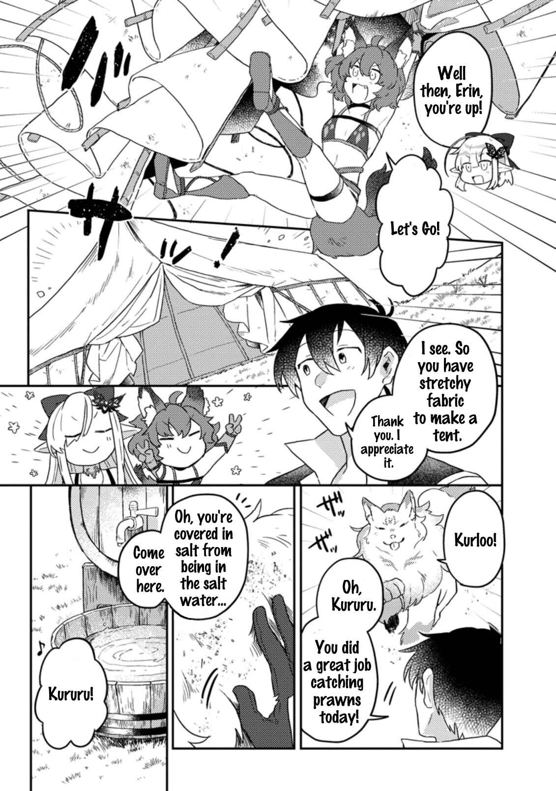 Kamigami no Kago de Seisan Kakumei ~Isekai no Katasumi de Mattari Slow Life Shi Tetara, Naze ka Tasaina Jinzai ga Atsumatte Saikyou Kokka ga Dekitemashita~ Chapter 4.3 - Page 2