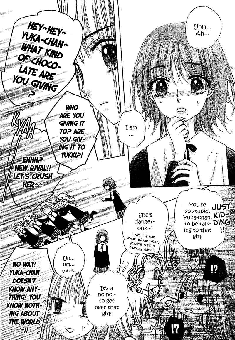Gakuen Alice Chapter 104 - Page 16